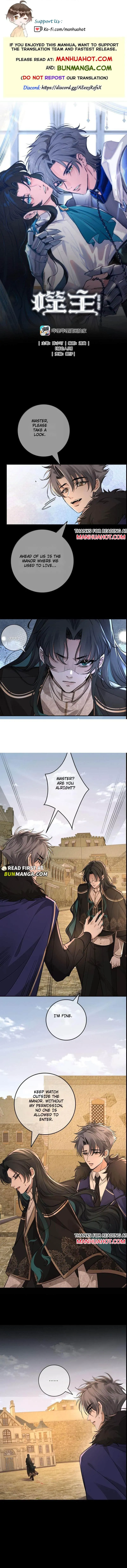 The Betrayer Chapter 29 page 1 - 