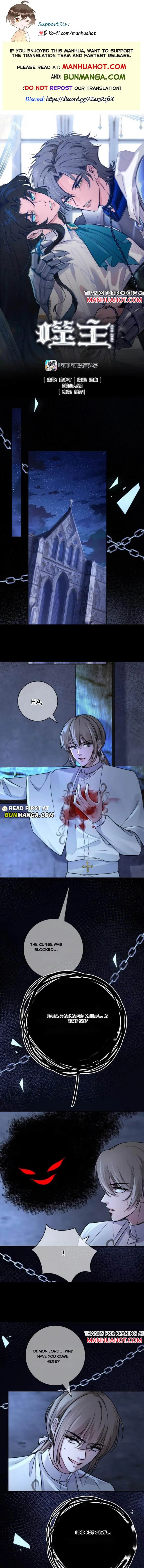 The Betrayer Chapter 32 page 1 - 