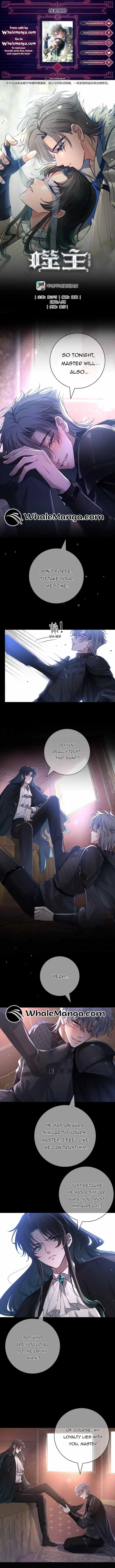 The Betrayer Chapter 4 page 1 - 