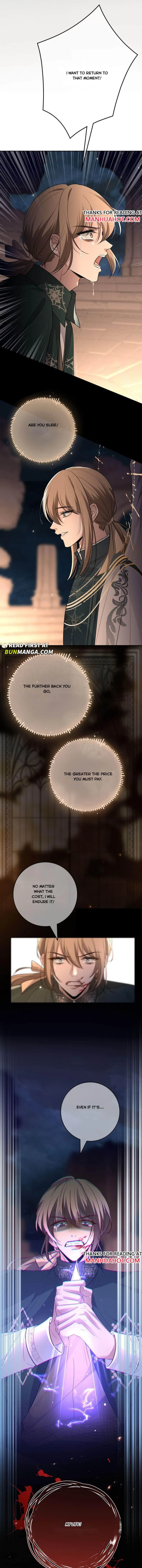 The Betrayer Chapter 47 page 7 - 