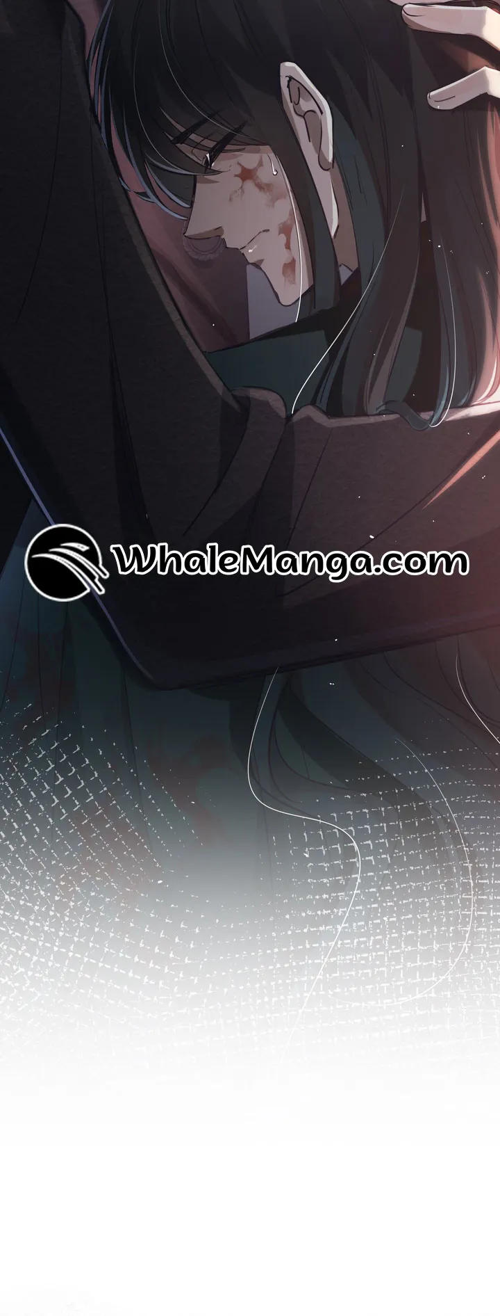 The Betrayer Chapter 7 page 12 - 