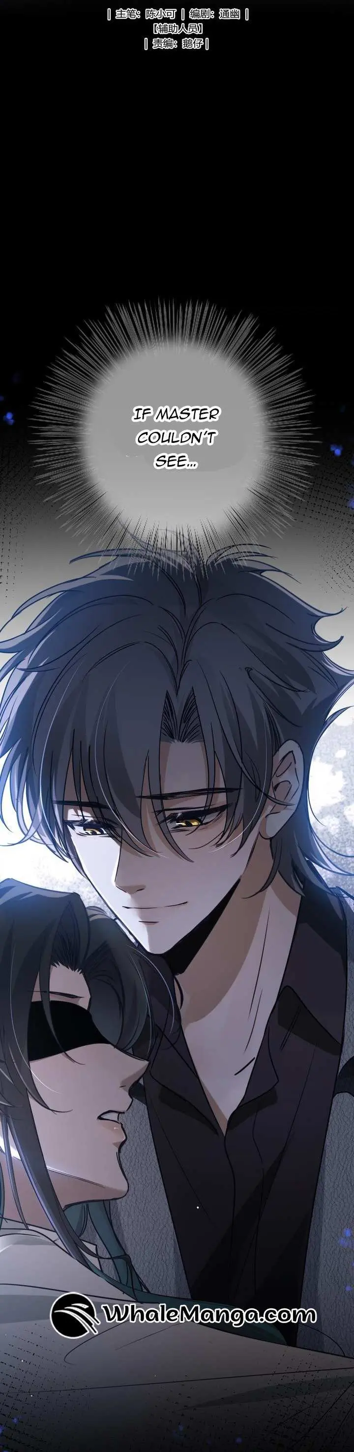 The Betrayer Chapter 8 page 3 - 
