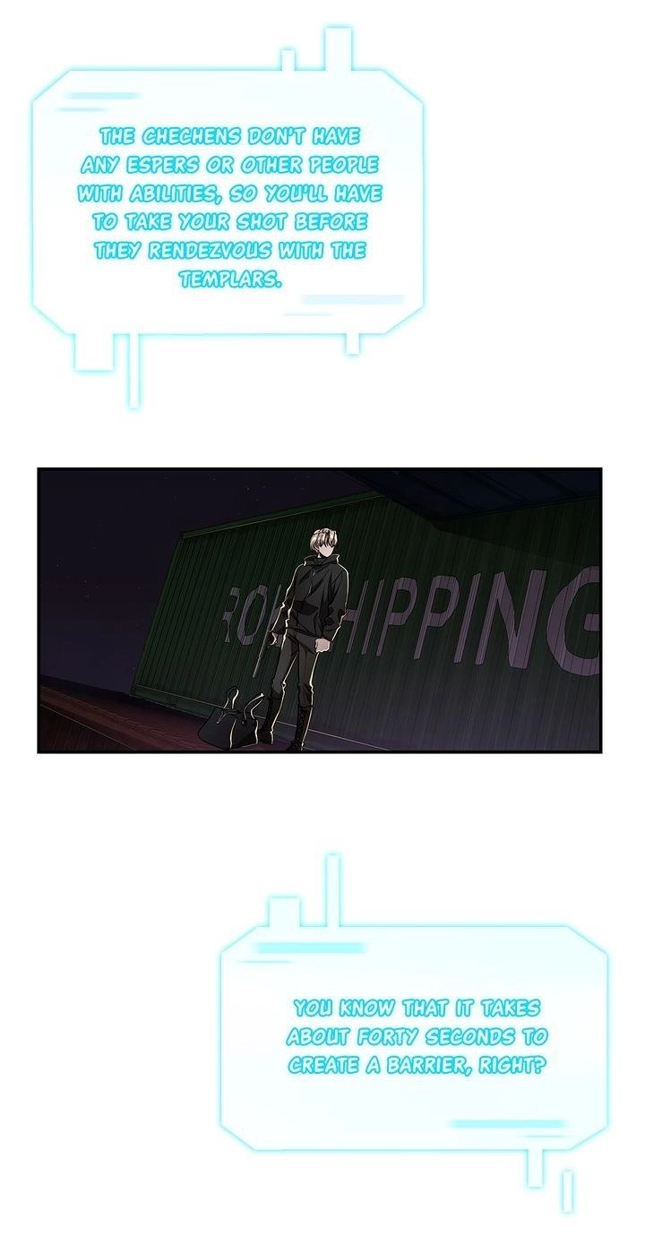 The Big Apple Chapter 32 page 14 - 