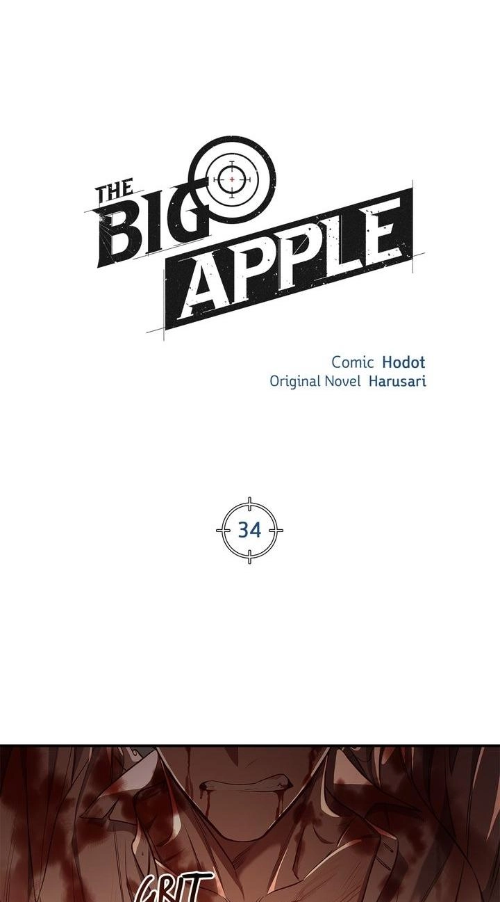 The Big Apple Chapter 34 page 1 - 