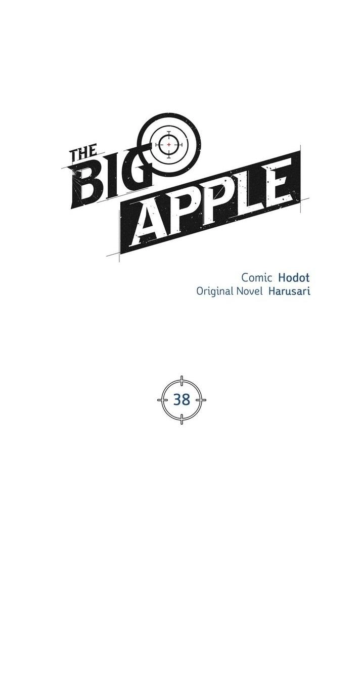 The Big Apple Chapter 38 page 1 - 