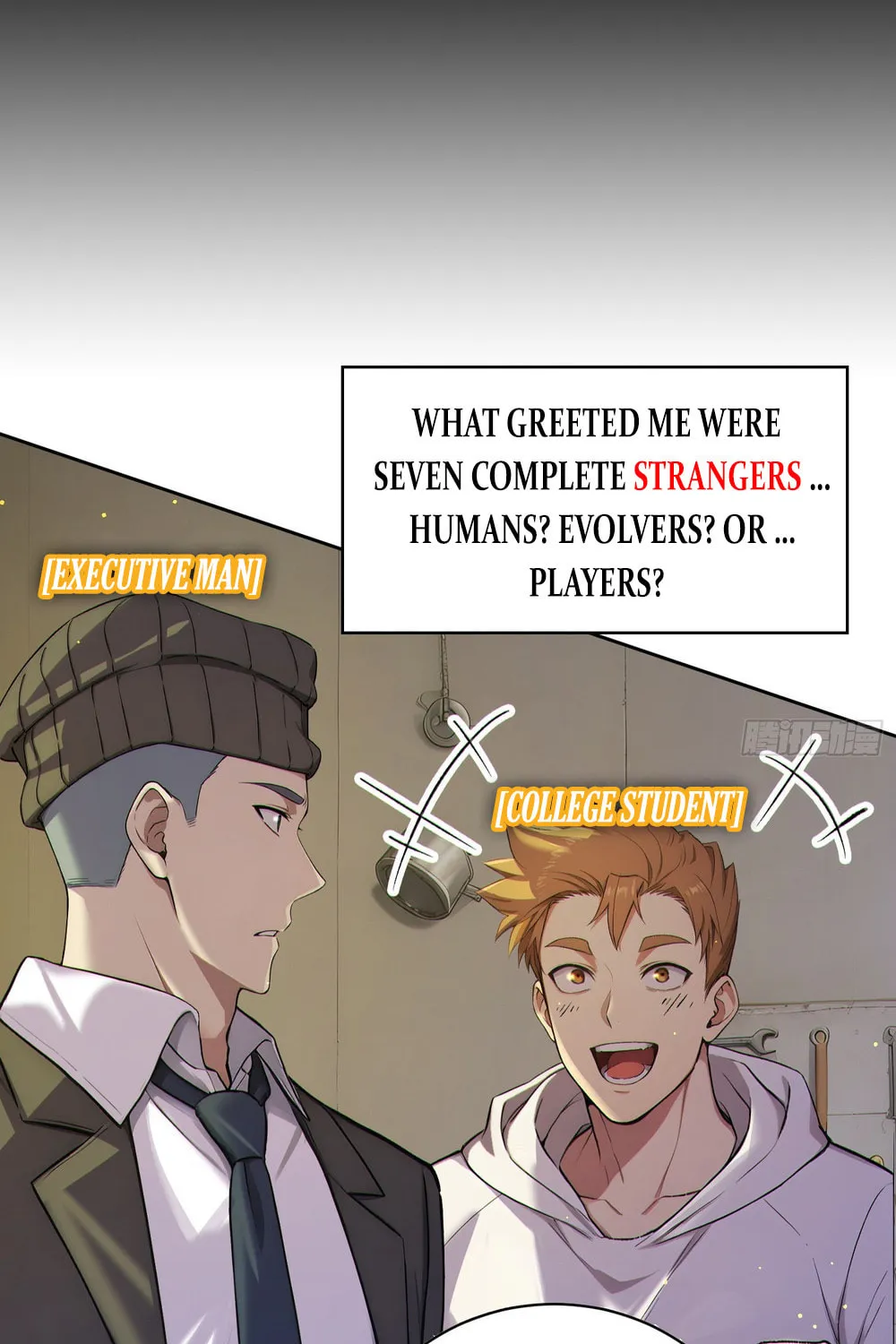 The Billion-Luck Player Chapter 0.5 page 15 - 