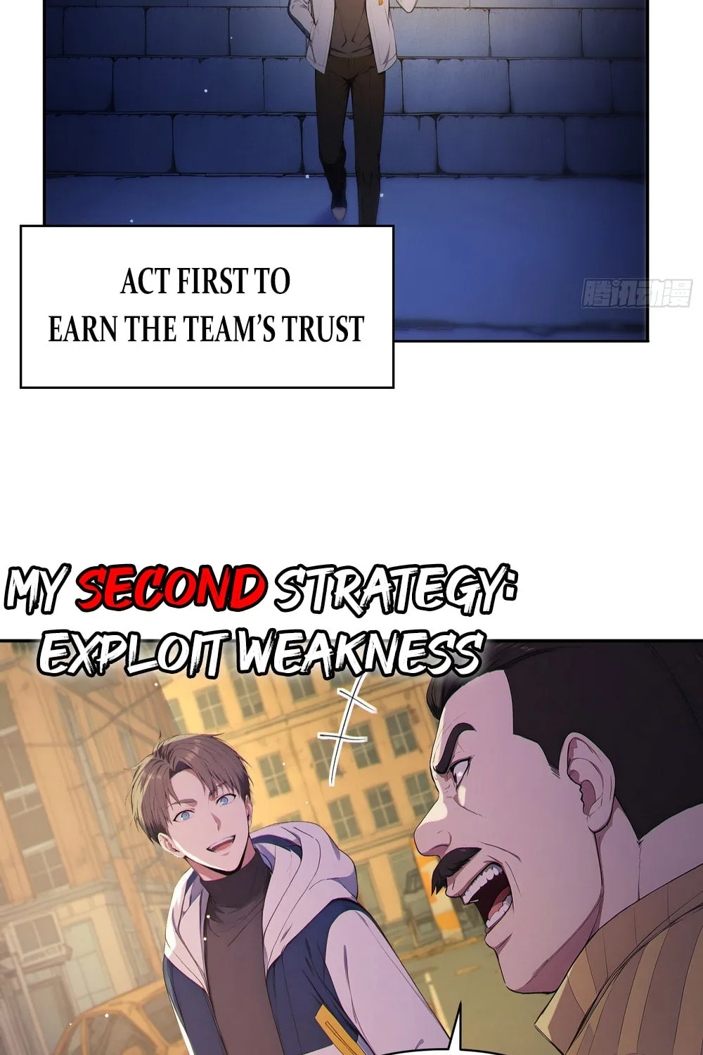 The Billion-Luck Player Chapter 0.5 page 20 - 