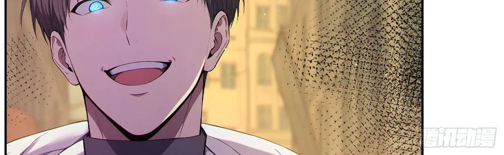 The Billion-Luck Player Chapter 0.5 page 22 - 
