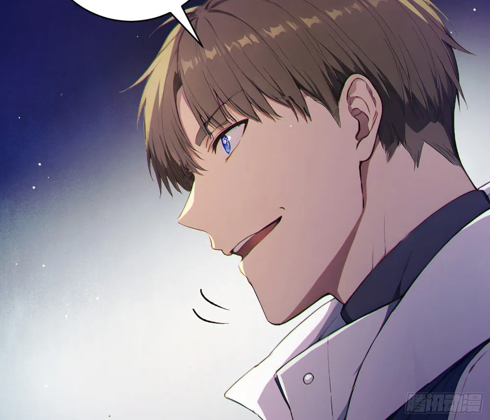 The Billion-Luck Player Chapter 0.5 page 31 - 
