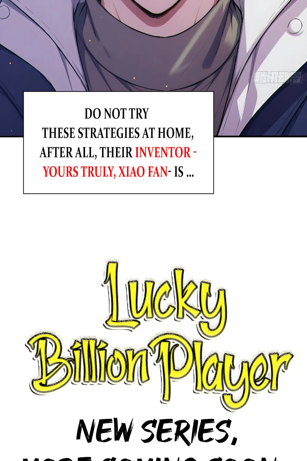 The Billion-Luck Player Chapter 0.5 page 33 - 