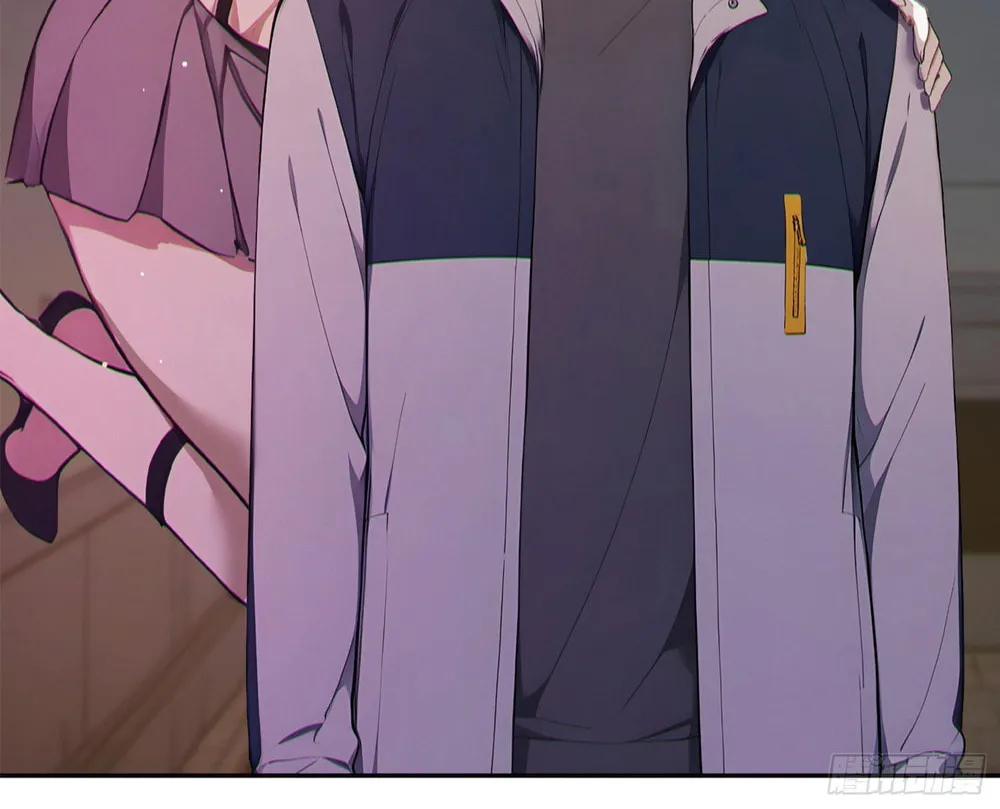 The Billion-Luck Player Chapter 0.5 page 35 - 