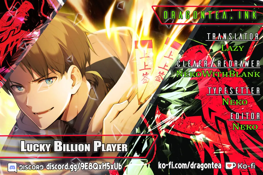 The Billion-Luck Player Chapter 0 page 1 - 