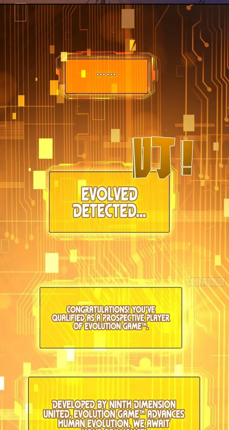 The Billion-Luck Player Chapter 1 page 102 - 