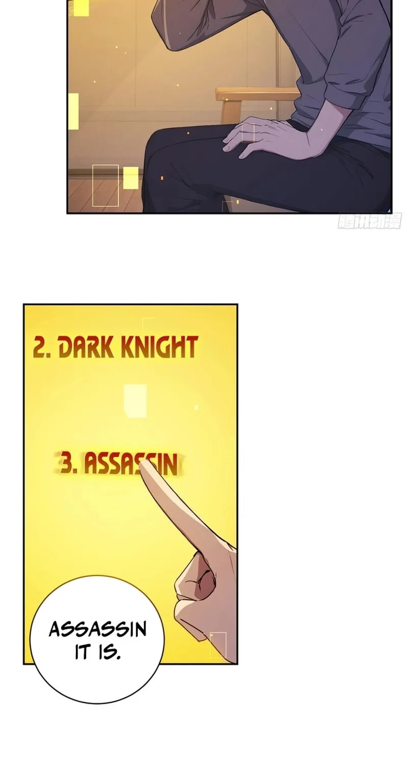 The Billion-Luck Player Chapter 1 page 106 - 