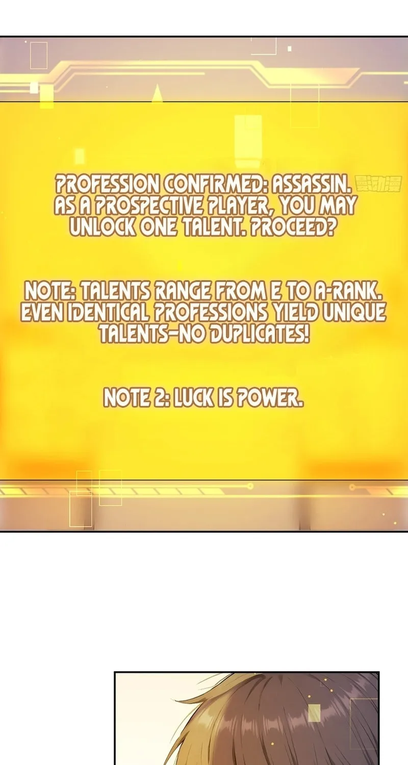 The Billion-Luck Player Chapter 1 page 107 - 