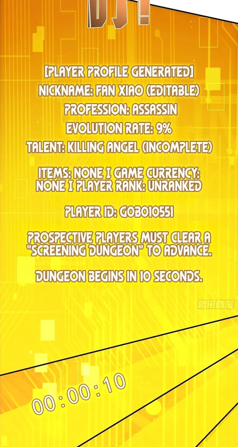 The Billion-Luck Player Chapter 1 page 114 - 