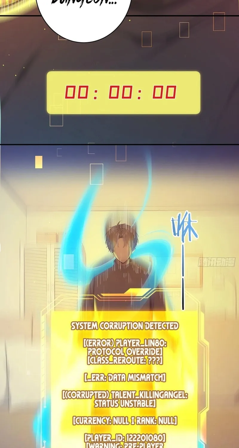 The Billion-Luck Player Chapter 1 page 116 - 