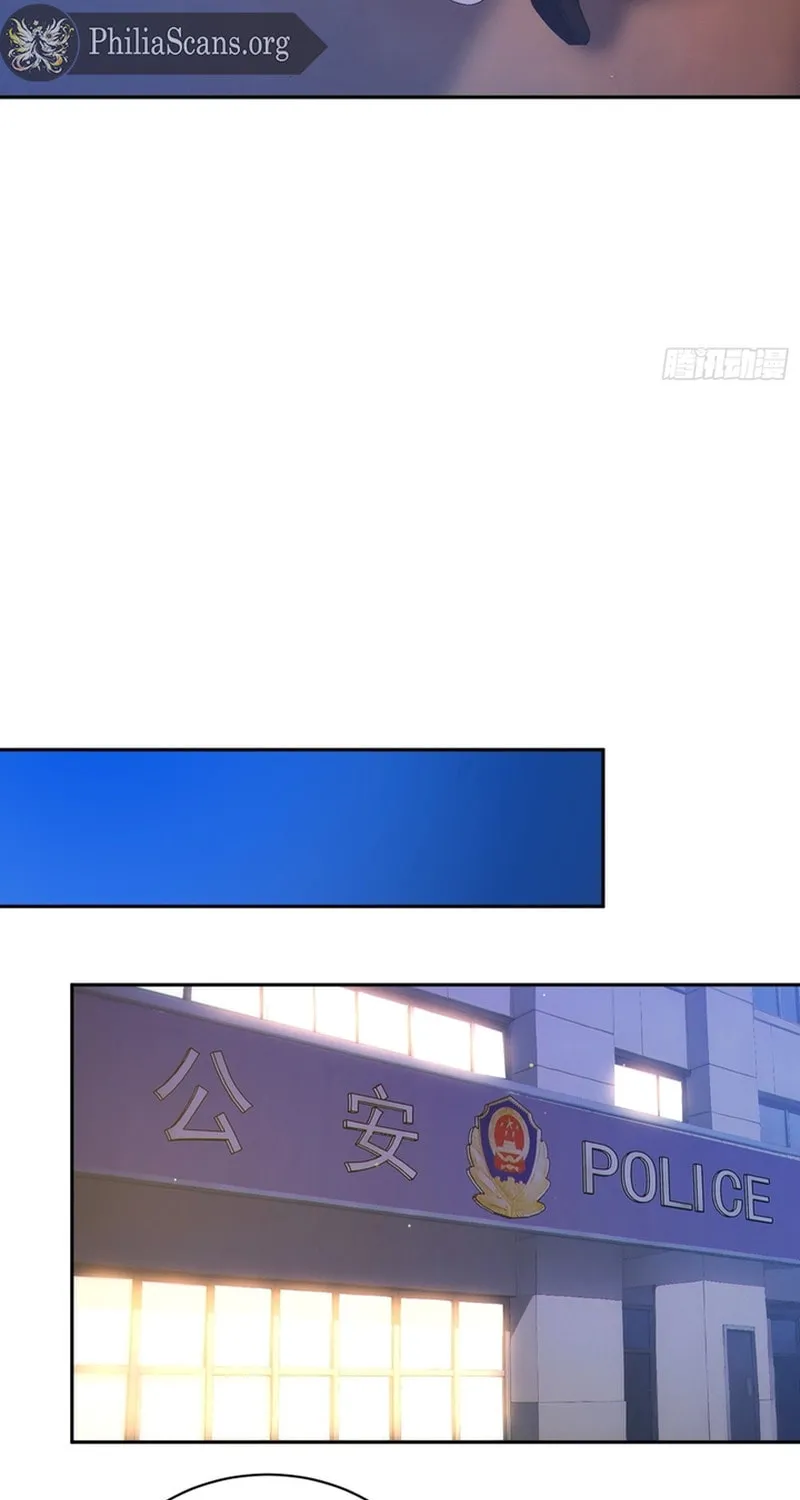 The Billion-Luck Player Chapter 1 page 26 - 