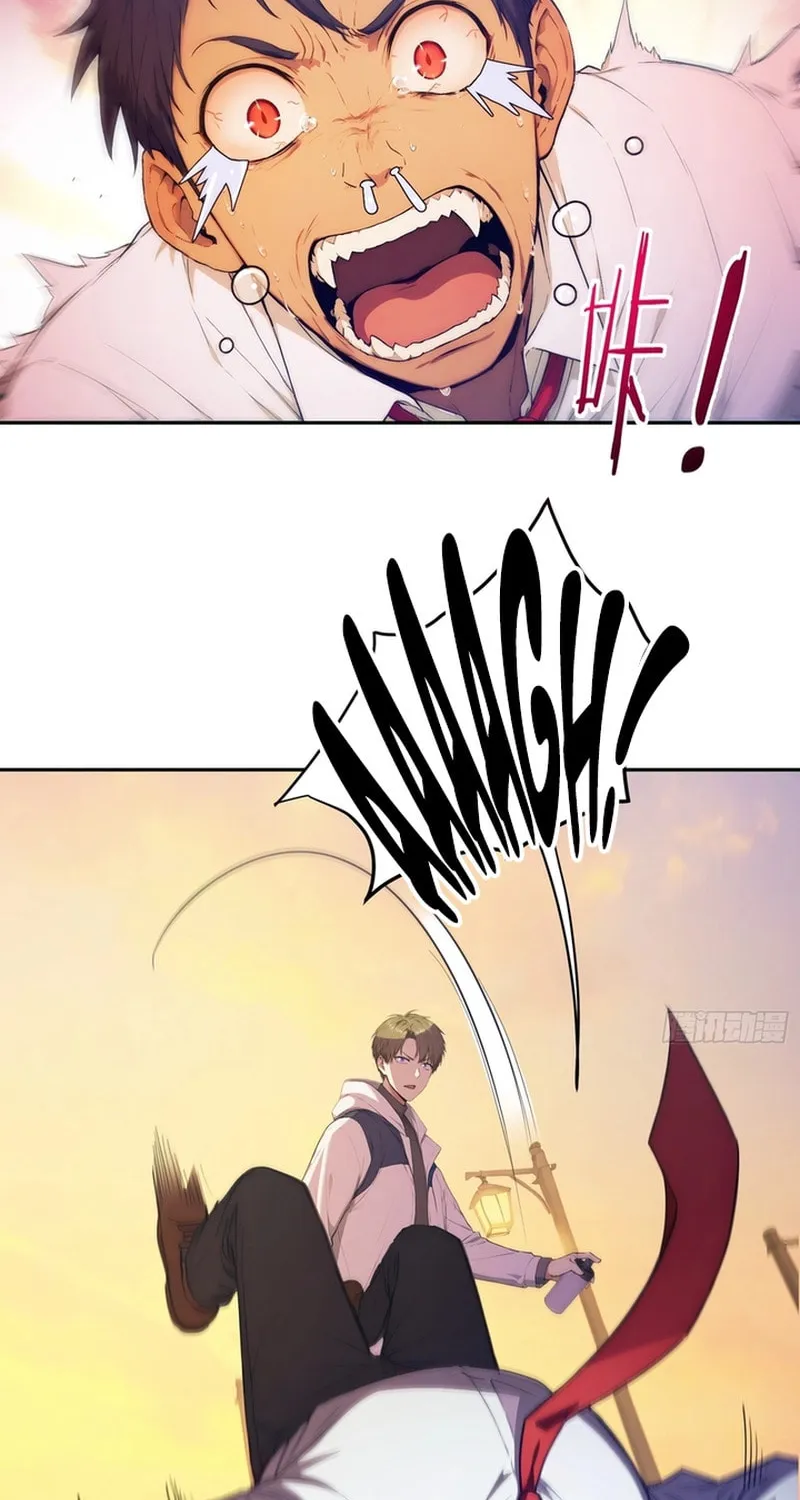 The Billion-Luck Player Chapter 1 page 72 - 