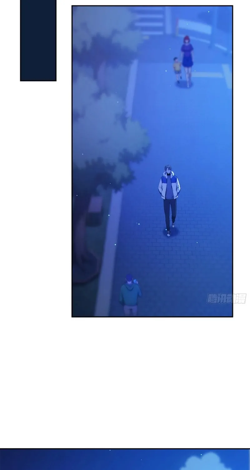 The Billion-Luck Player Chapter 1 page 83 - 