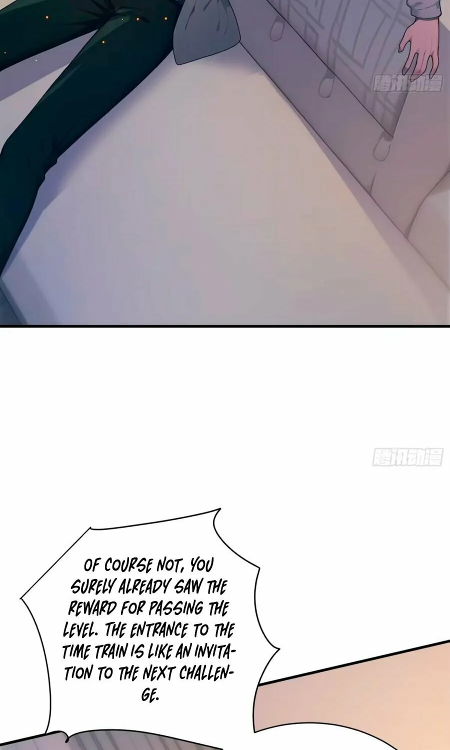 The Billion-Luck Player Chapter 10 page 11 - 