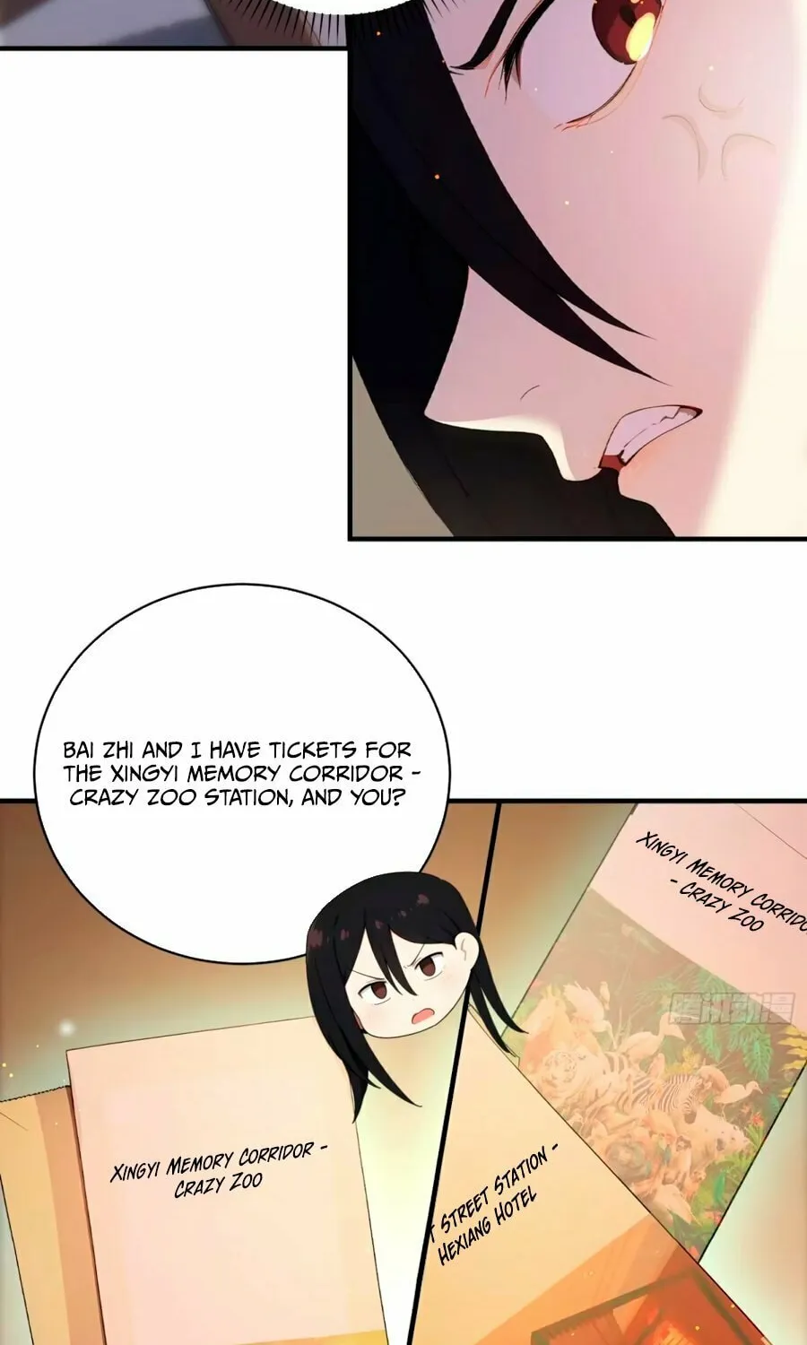 The Billion-Luck Player Chapter 10 page 13 - 