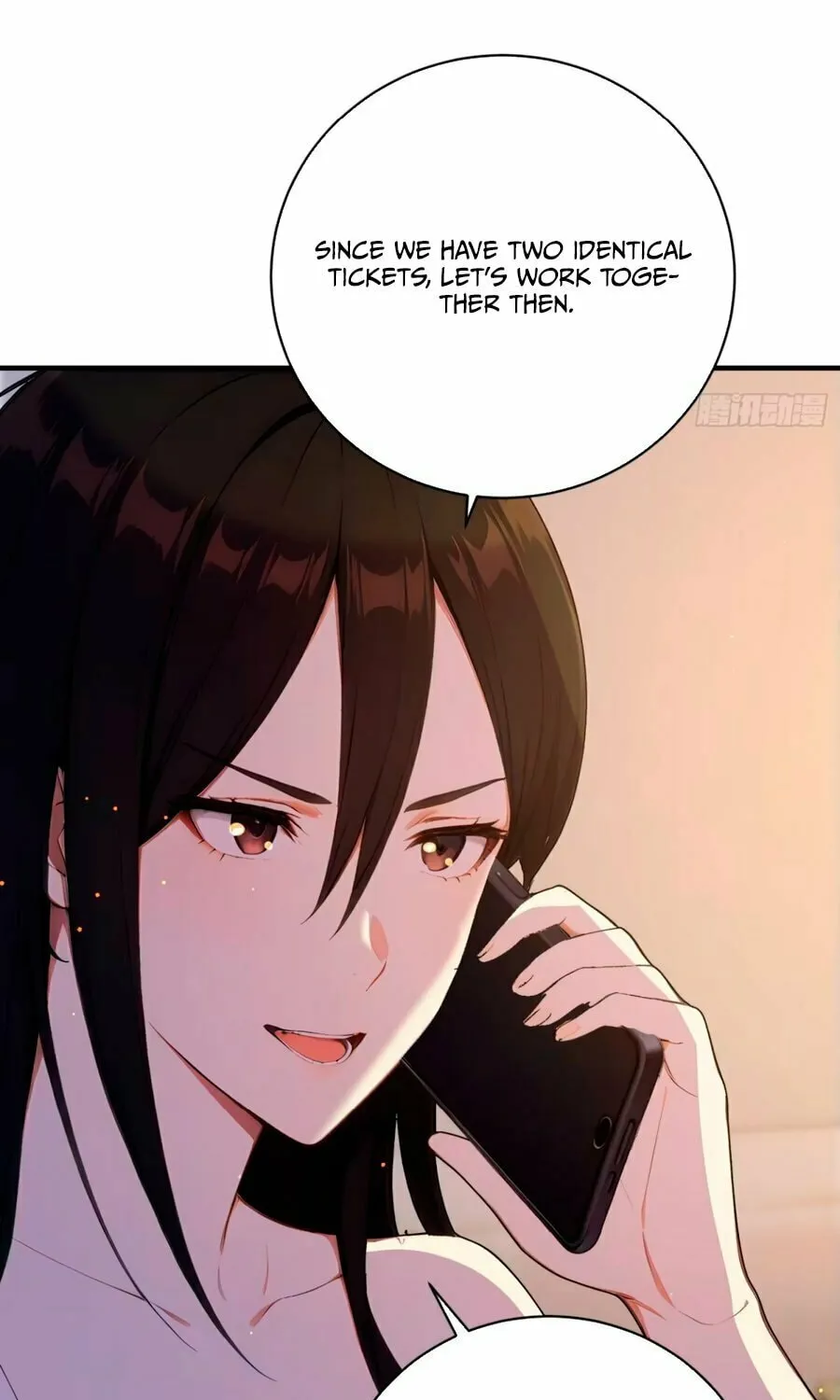 The Billion-Luck Player Chapter 10 page 17 - 