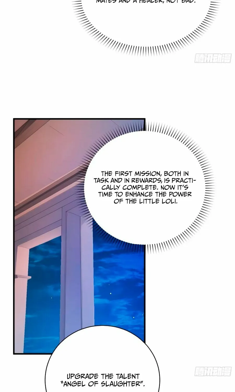 The Billion-Luck Player Chapter 10 page 20 - 
