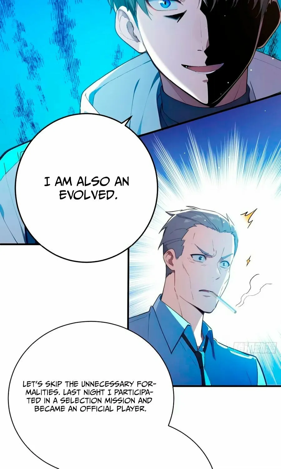 The Billion-Luck Player Chapter 10 page 32 - 