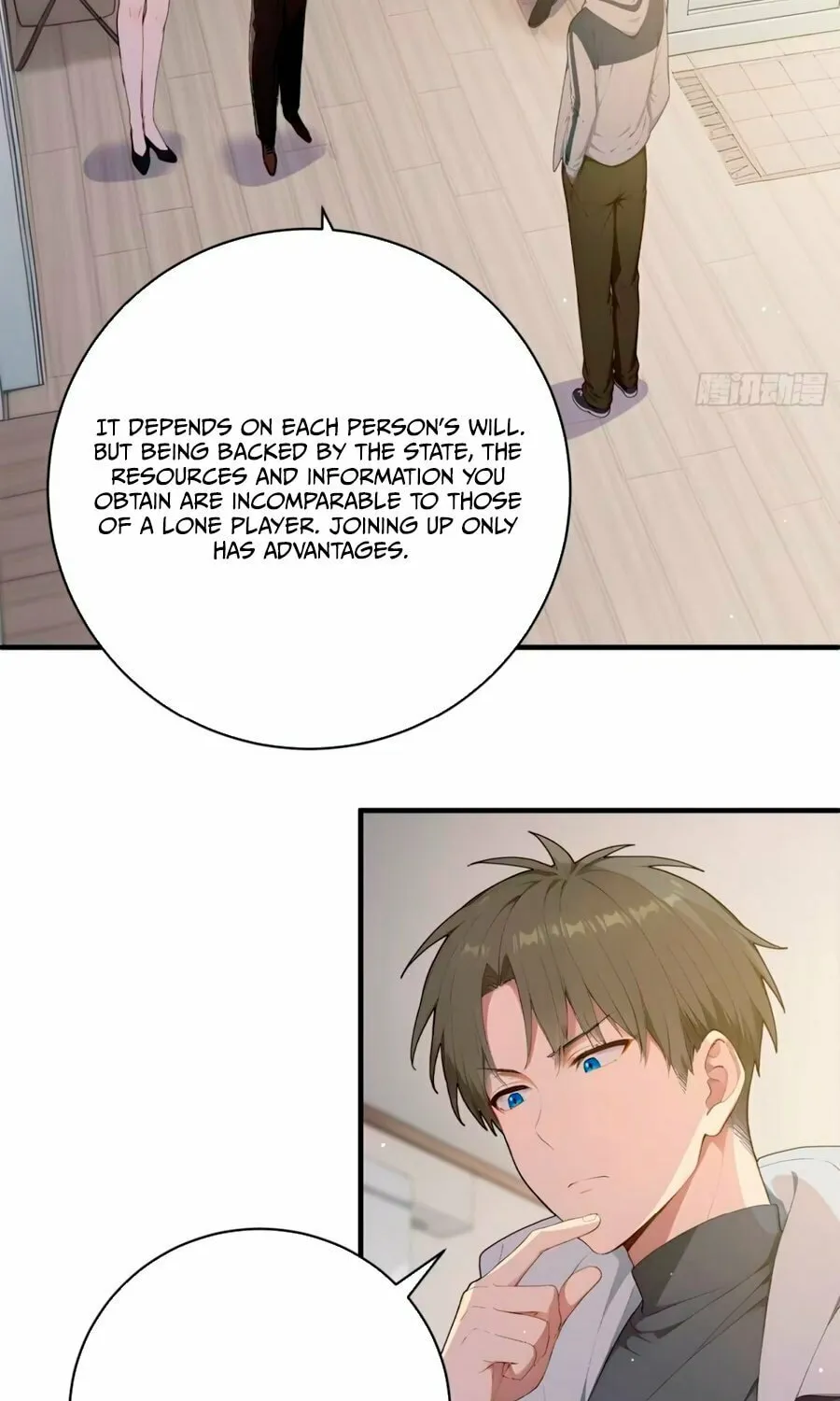 The Billion-Luck Player Chapter 10 page 44 - 