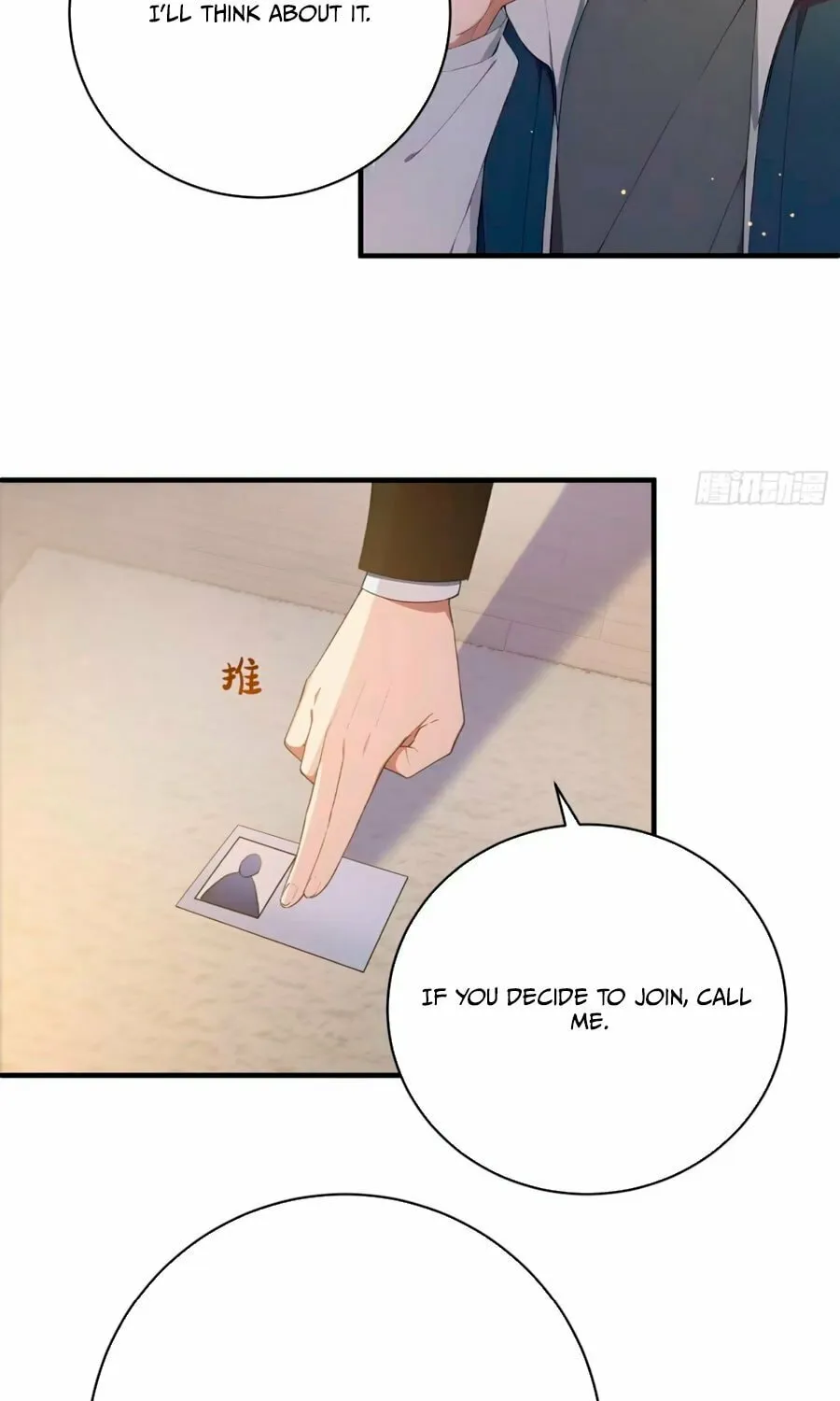 The Billion-Luck Player Chapter 10 page 45 - 