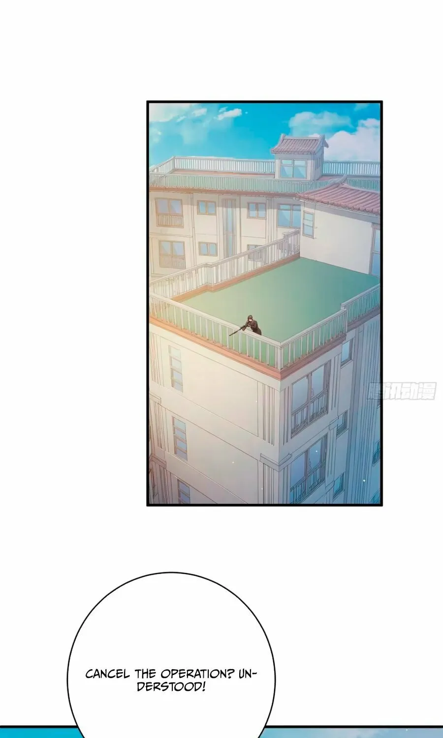 The Billion-Luck Player Chapter 10 page 51 - 