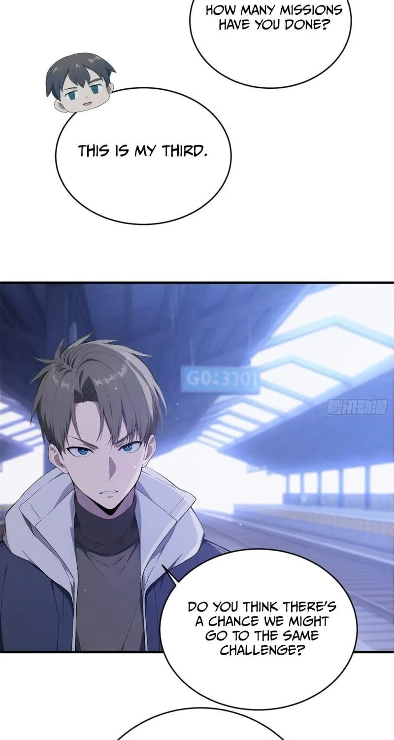 The Billion-Luck Player Chapter 11 page 17 - 