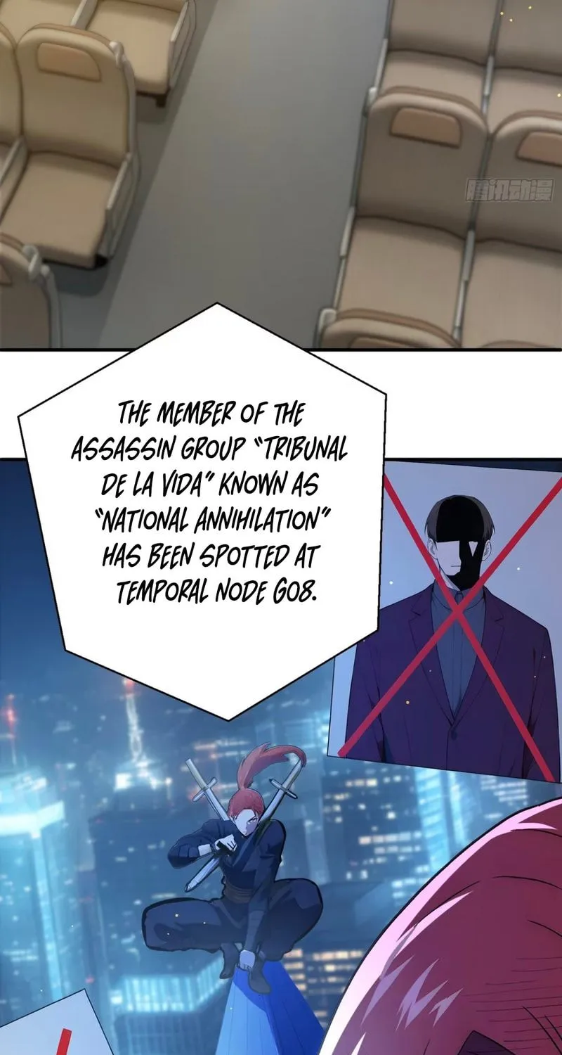 The Billion-Luck Player Chapter 11 page 43 - 