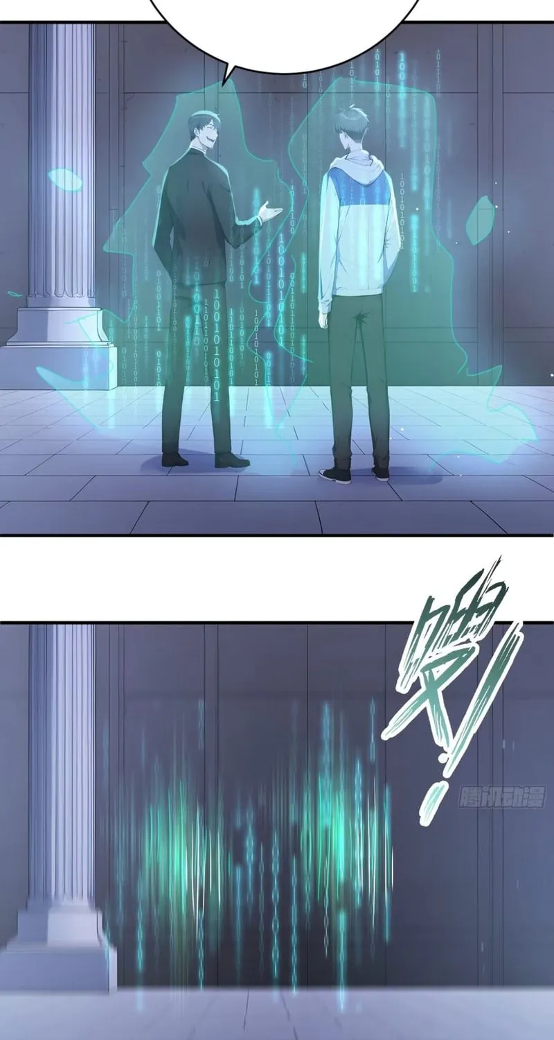 The Billion-Luck Player Chapter 11 page 51 - 