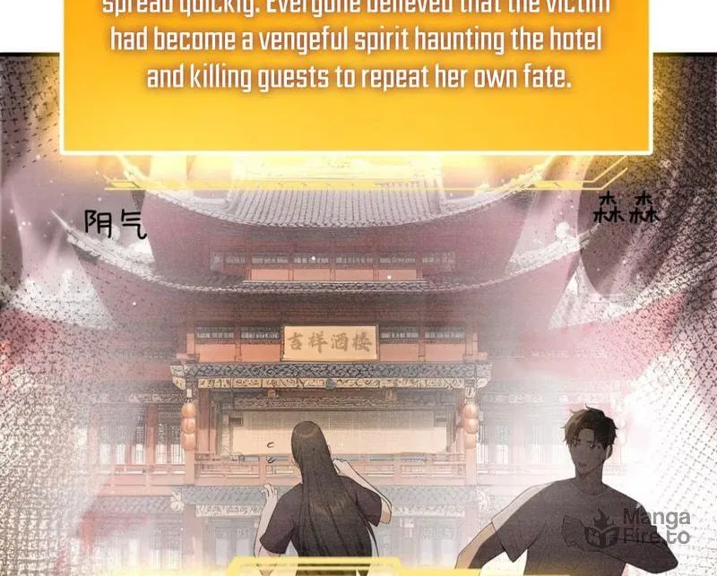The Billion-Luck Player Chapter 11 page 60 - 