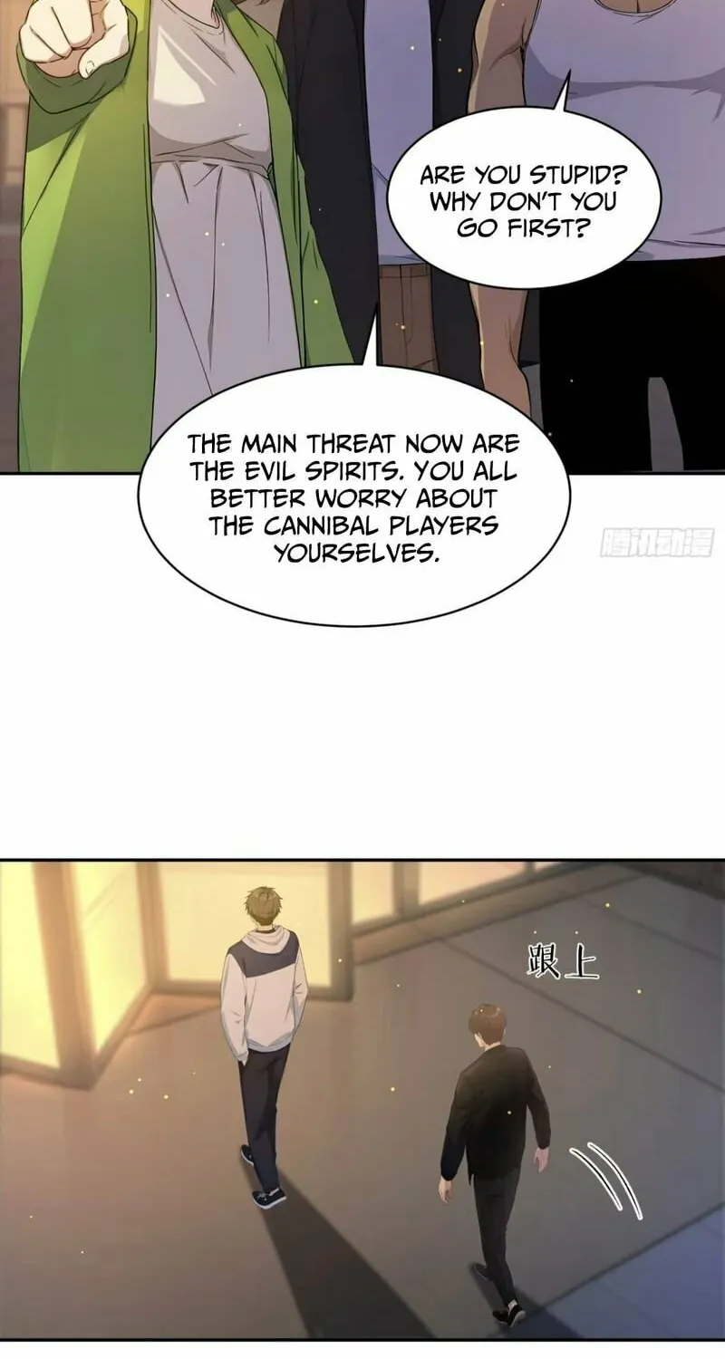 The Billion-Luck Player Chapter 12 page 11 - 