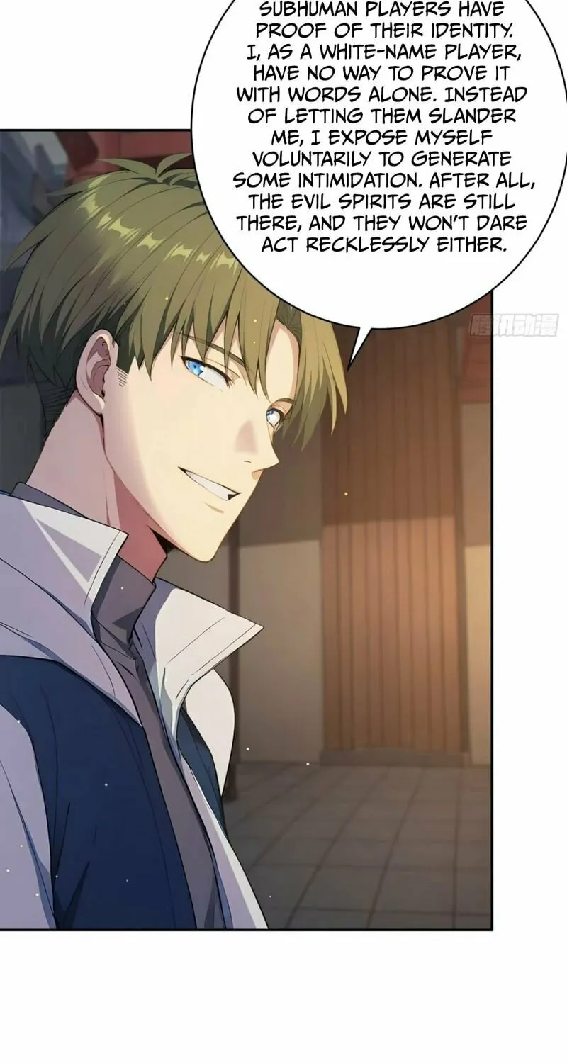 The Billion-Luck Player Chapter 12 page 13 - 