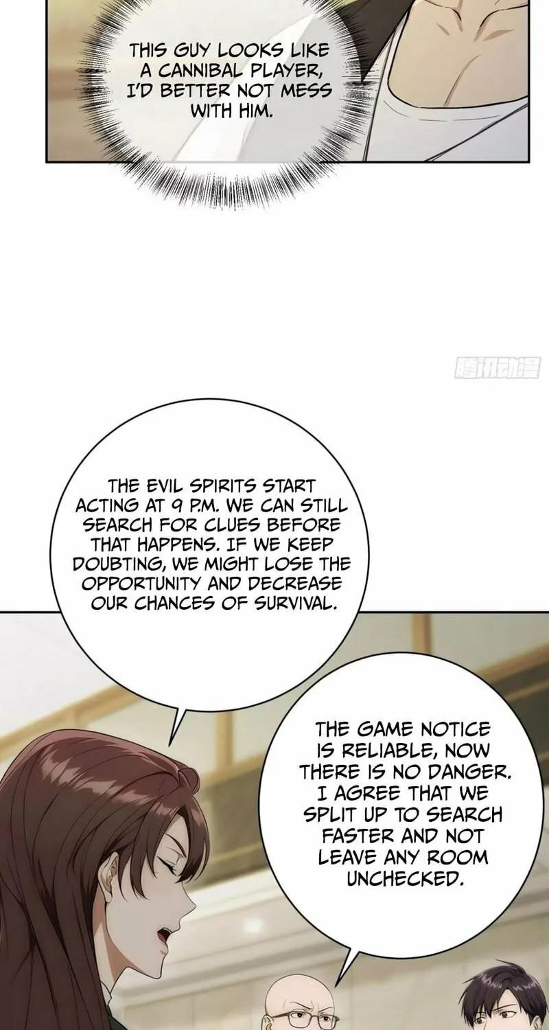 The Billion-Luck Player Chapter 12 page 25 - 