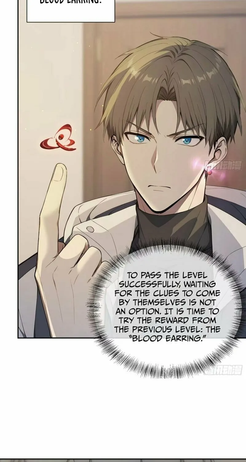 The Billion-Luck Player Chapter 12 page 32 - 
