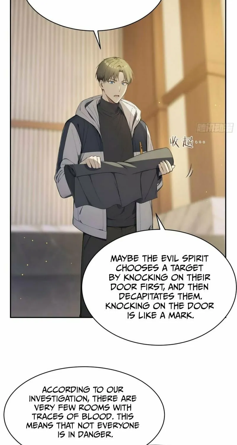 The Billion-Luck Player Chapter 12 page 45 - 