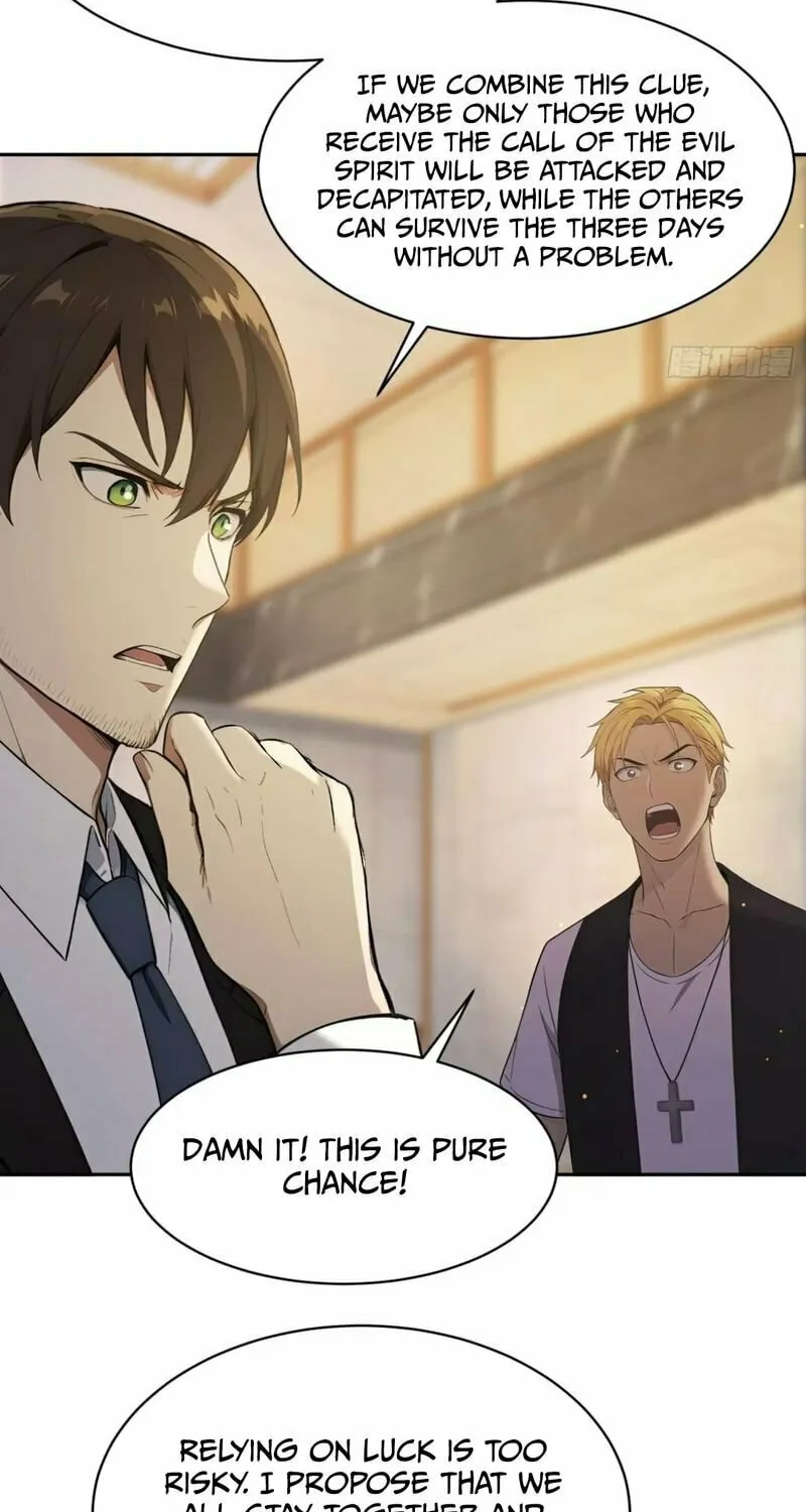 The Billion-Luck Player Chapter 12 page 46 - 