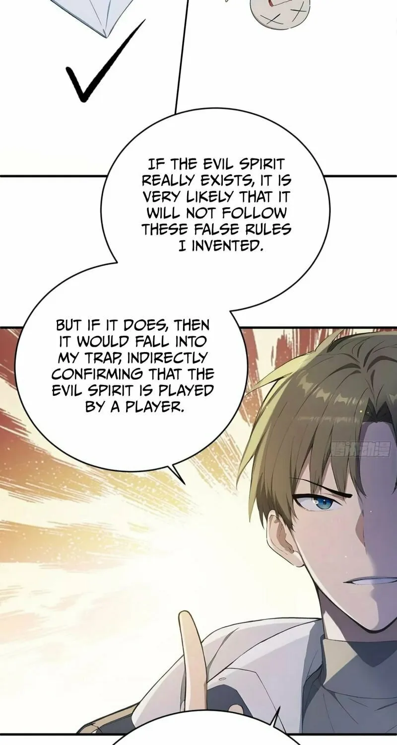 The Billion-Luck Player Chapter 13 page 32 - 