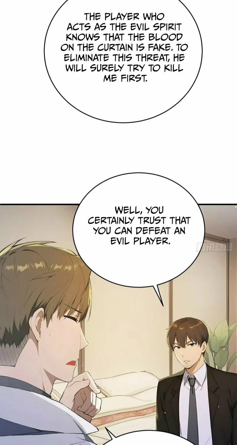The Billion-Luck Player Chapter 13 page 33 - 