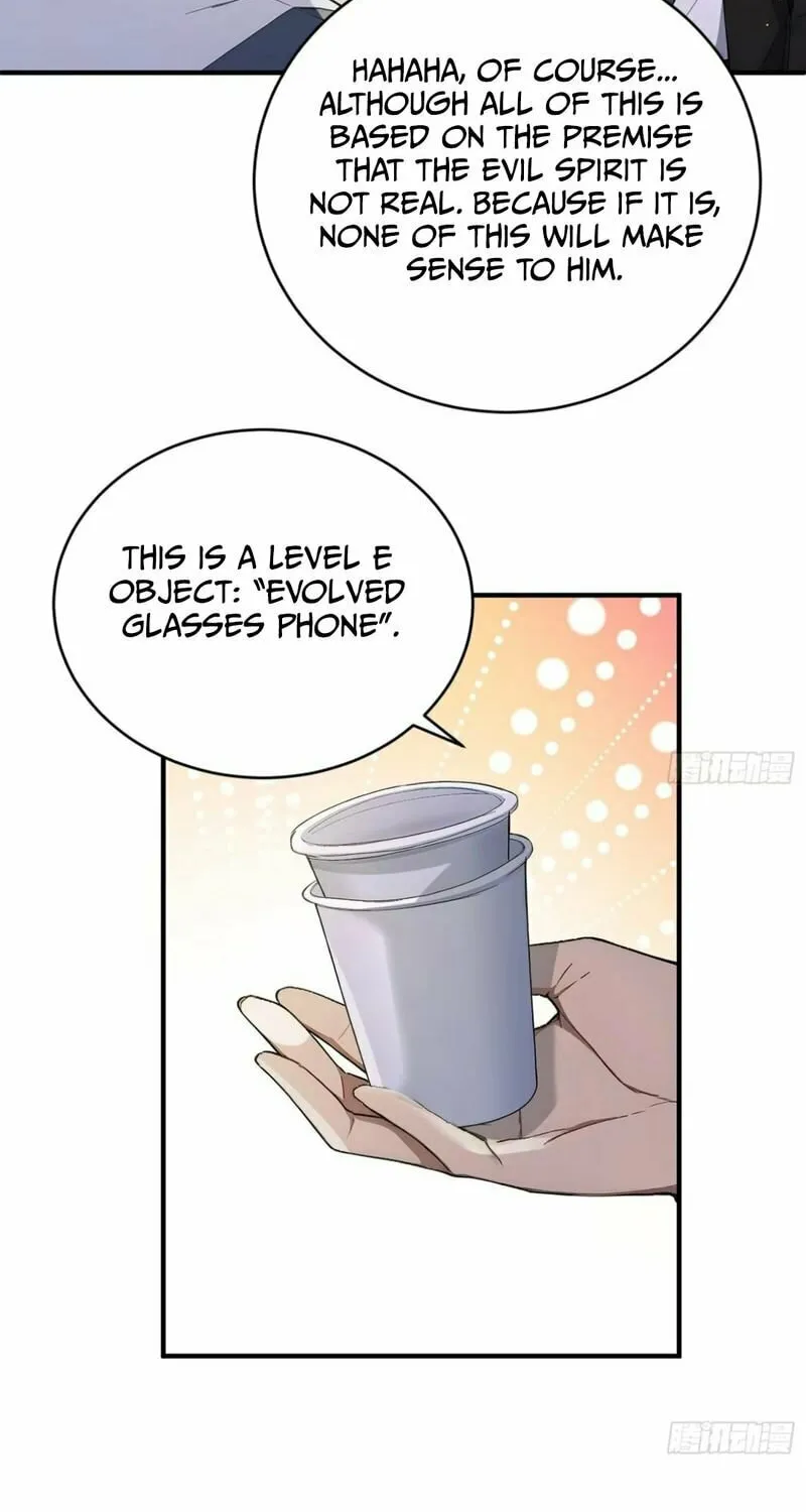 The Billion-Luck Player Chapter 13 page 34 - 