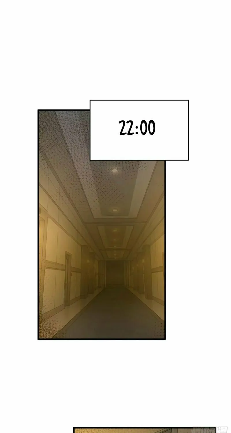 The Billion-Luck Player Chapter 13 page 40 - 