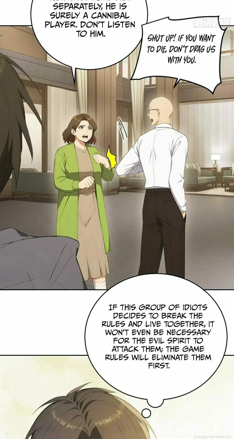 The Billion-Luck Player Chapter 13 page 9 - 