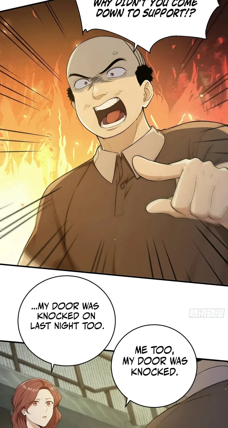 The Billion-Luck Player Chapter 14 page 12 - 