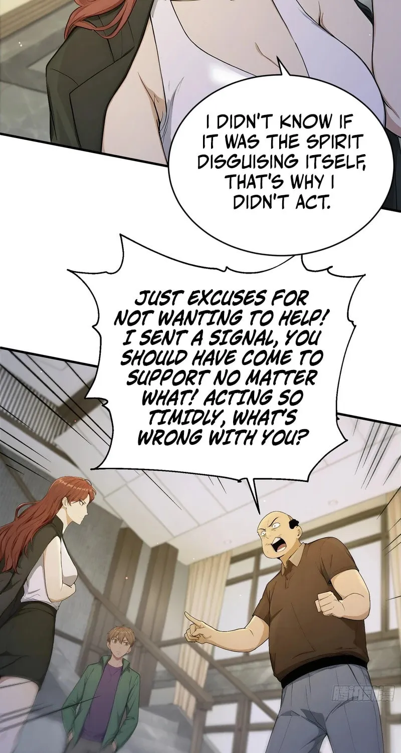 The Billion-Luck Player Chapter 14 page 15 - 