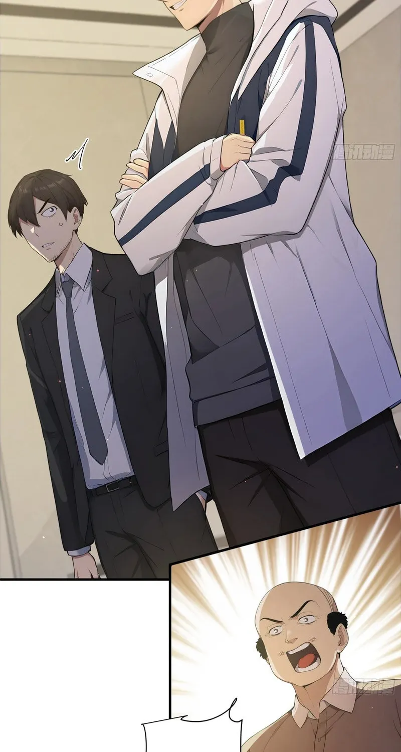The Billion-Luck Player Chapter 14 page 20 - 